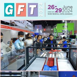 GFT 2024 eNewsletter #4